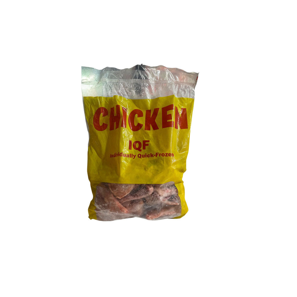 Frozen Chicken Mixed Portion 5kg