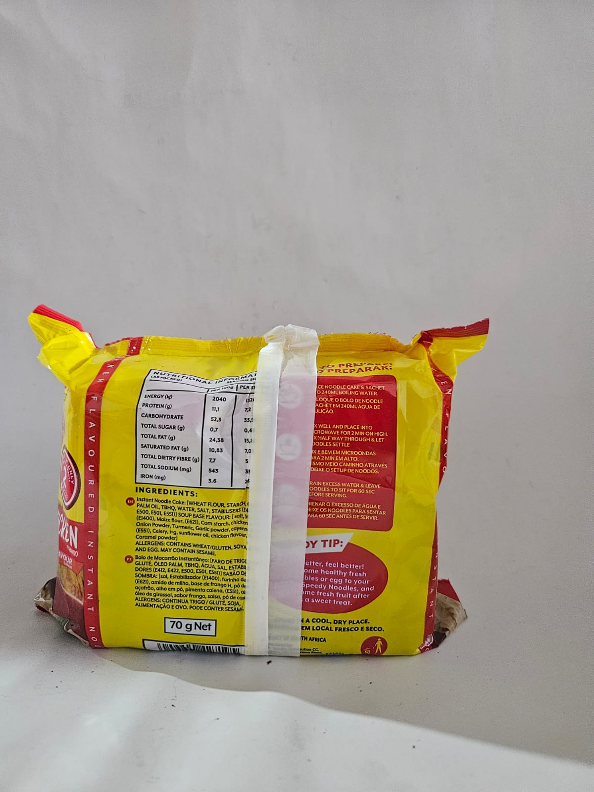 5X70G  SPEEDY  CHICKEN NOODLES